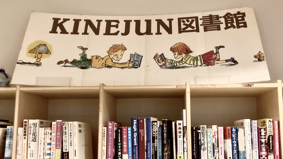 さまざまな書籍…飽きさせません