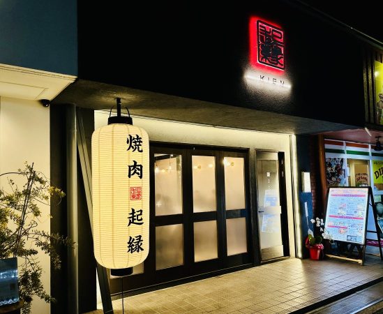 店舗入り口