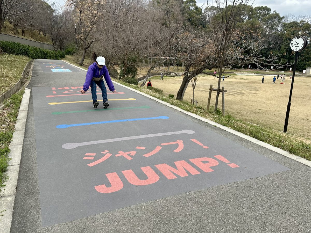 連続ジャンプできるかな！？