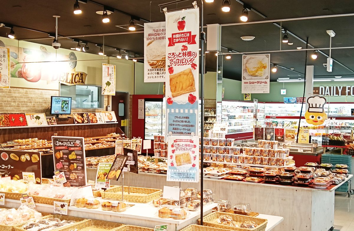 ベーカリーだけでなく、お弁当やお惣菜も大人気！