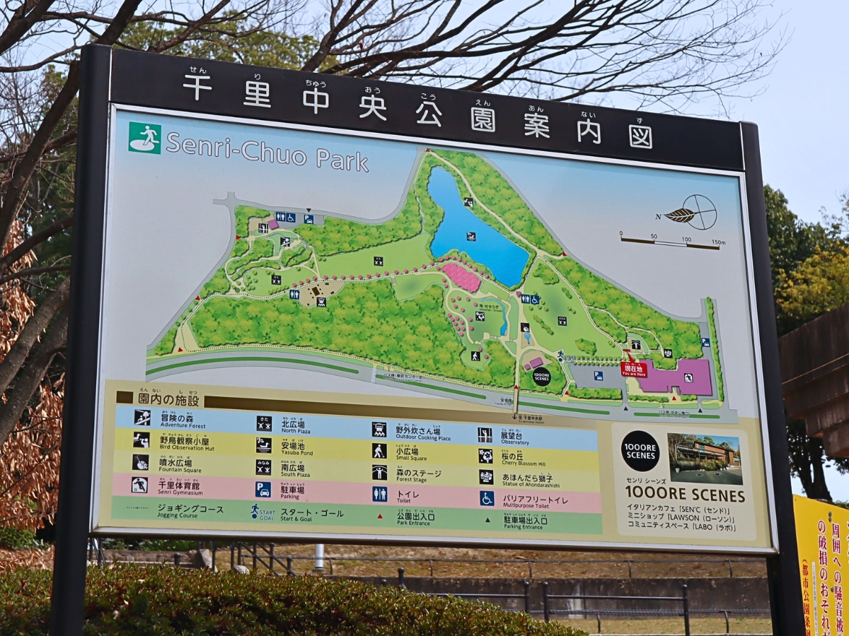 千里中央公園の園内マップ。エリアごとに雰囲気や開花状況が異なります。