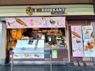 【堺市堺区】店内焼き上げ　駅前でサクッと寄れる♪種類豊富なパン屋さん【ル・クロワッサン 堺東】