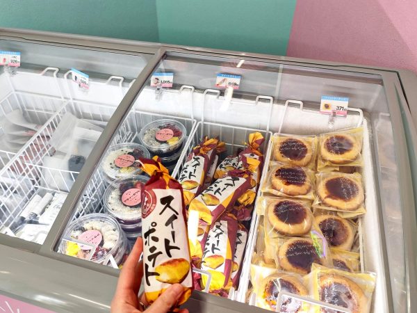 24スイーツショップ_スイートポテト