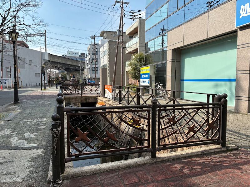 それがこちら。茨木市の市章にもあるハトかな？かわいい！