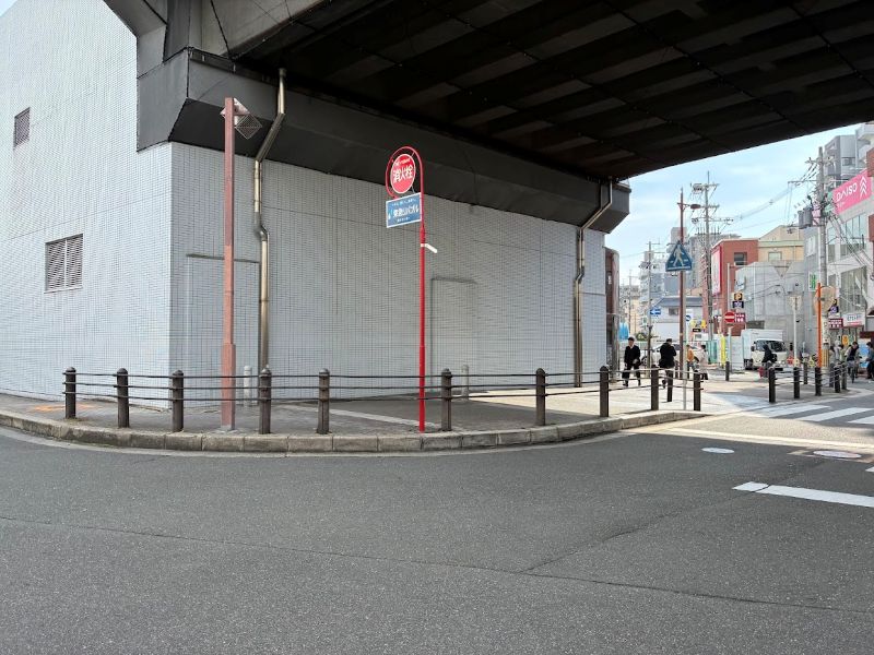 4つ目、先がまあるいガードパイプ。