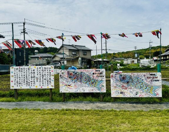 看板とフリー落書きボード