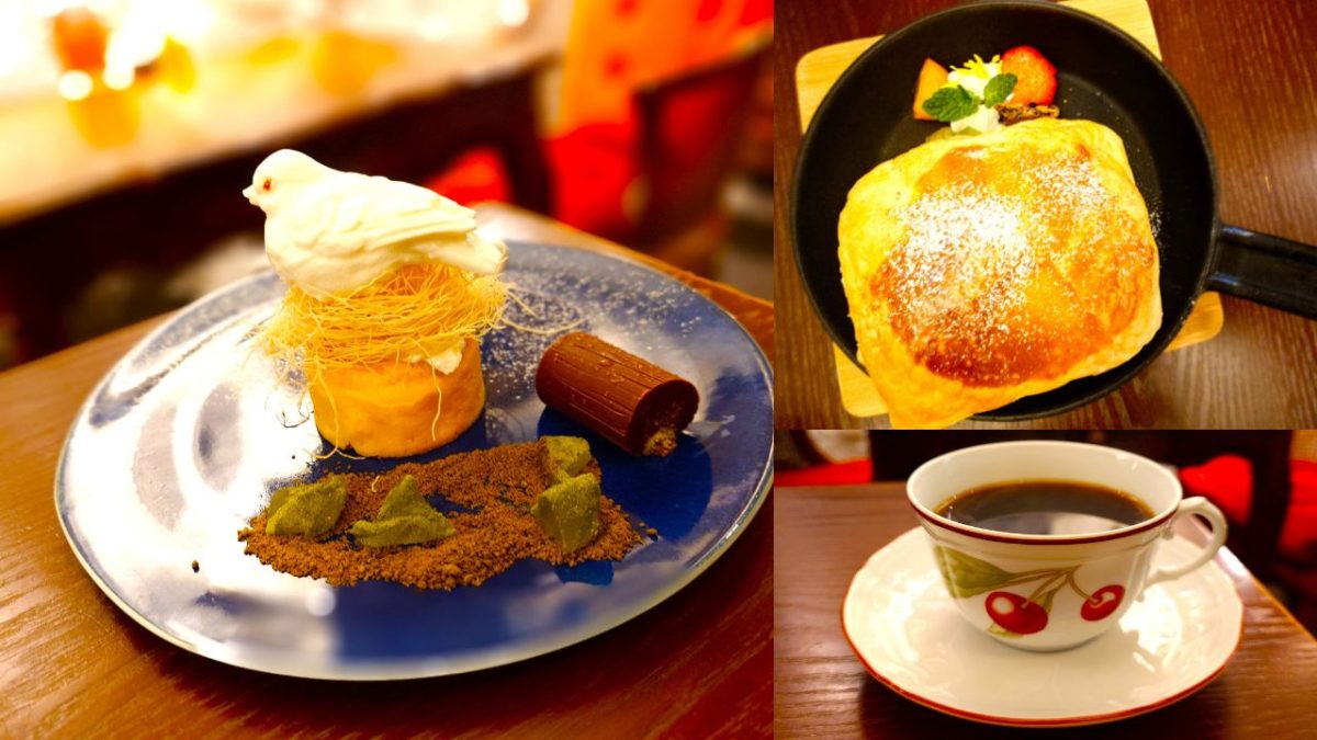 【茨木市】まるでおとぎの世界！隠れ家カフェで楽しむワクワクスイーツ時間♪