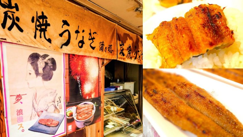 【茨木市】売り切れ次第終了！南茨木の名店「蒲乃穂」で味わう絶品うなぎ