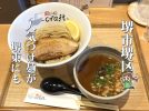 【堺東】白鷺の人気店系列「麺LABO-craft-」で濃厚つけ麺