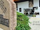 【茨木市】ついにふさがった福祉文化会館の壁に、思い出の風景ずらり