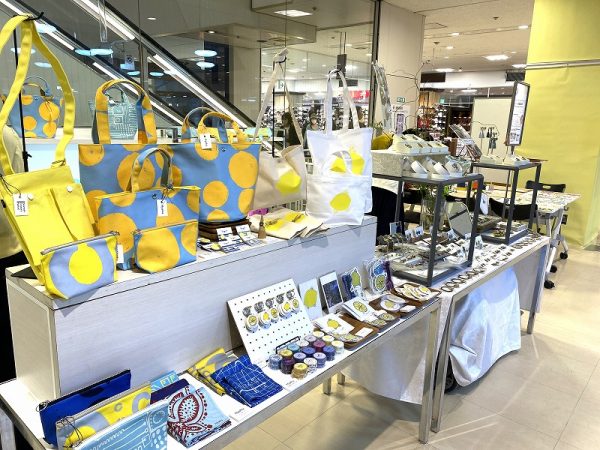 たかつきレモンピクニック2026