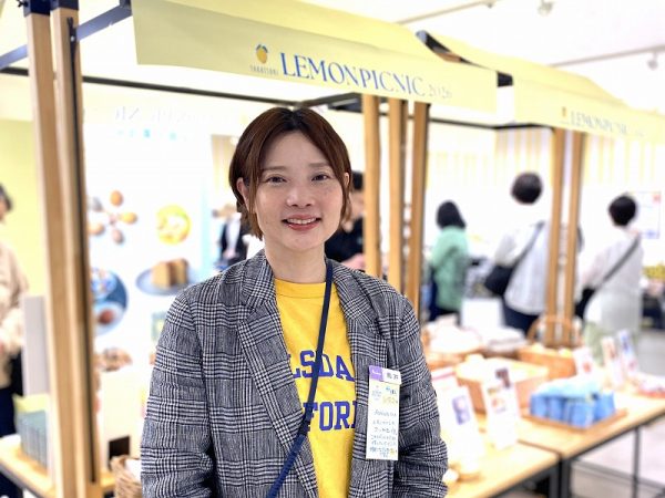 たかつきレモンピクニック2026