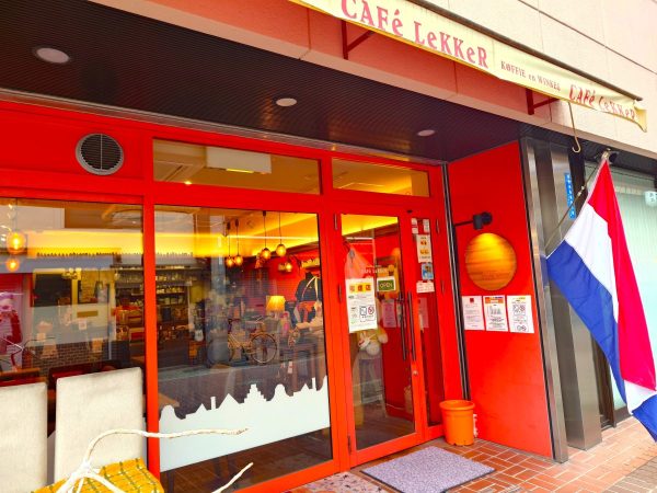 カフェレカ外観、入口