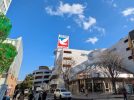 【我孫子市】5/30-31 お腹も心も満たされる「スコーン＆ティーフェア with アップルパイ」で贅沢なご褒美タイムを♪