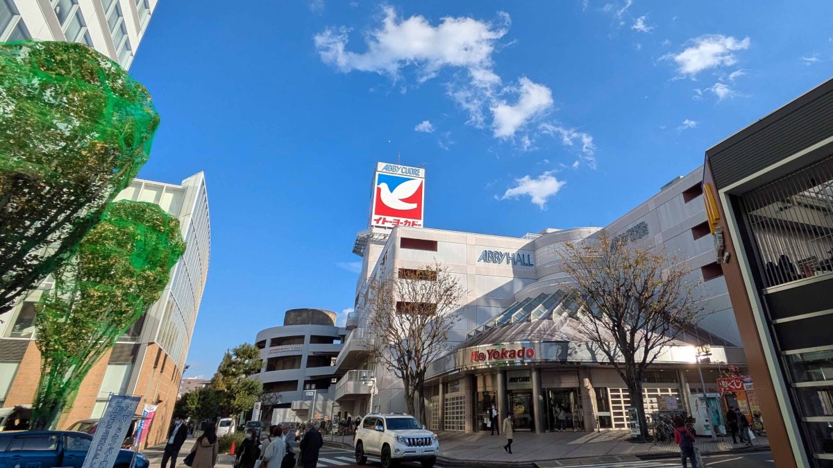 【我孫子市】5/30-31 お腹も心も満たされる「スコーン＆ティーフェア with アップルパイ」で贅沢なご褒美タイムを♪