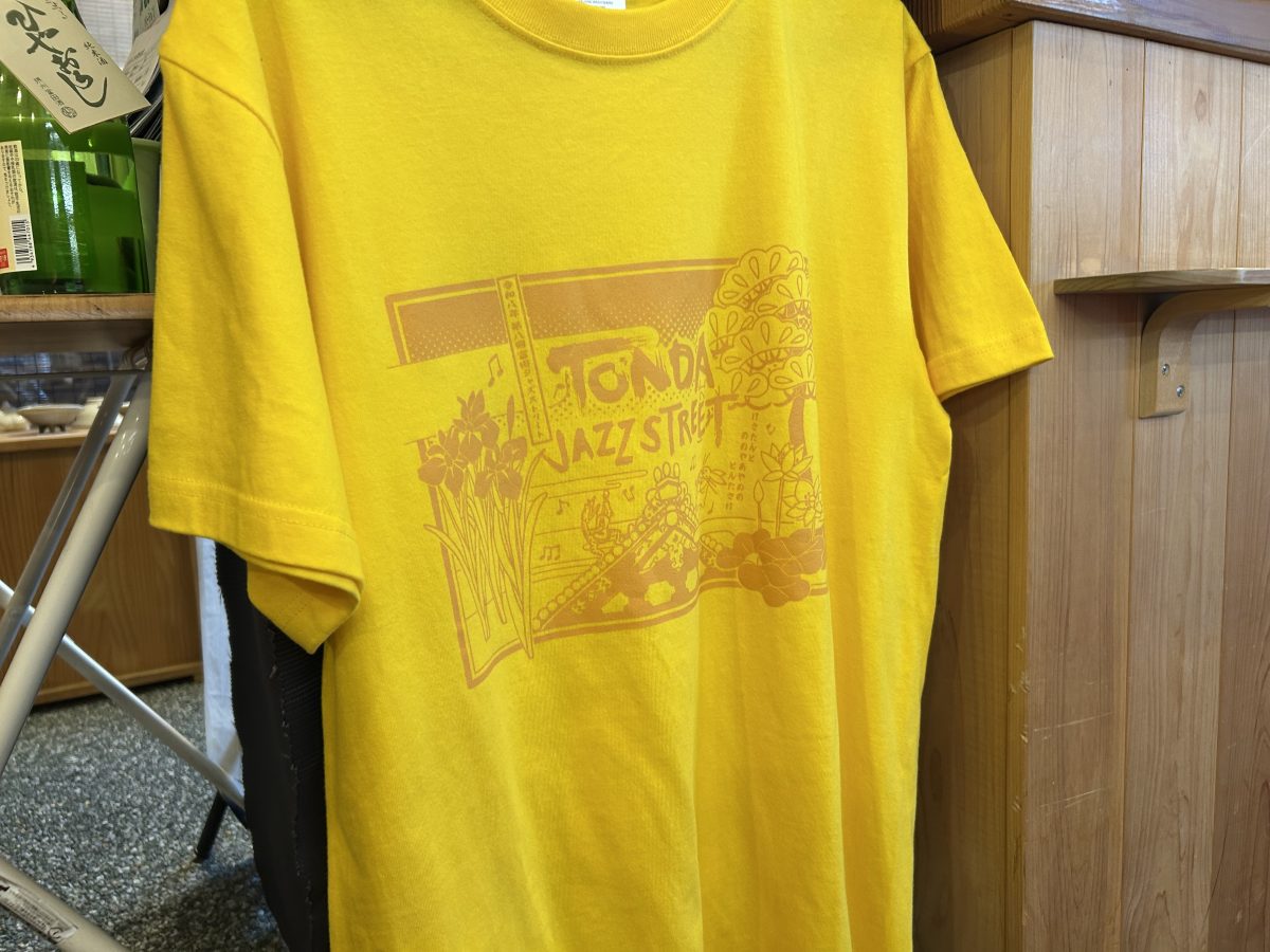 富田ジャズストリートのオリジナルTシャツも笹井屋で販売