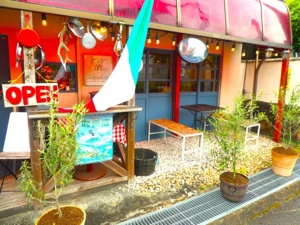 タツヒロの外観
