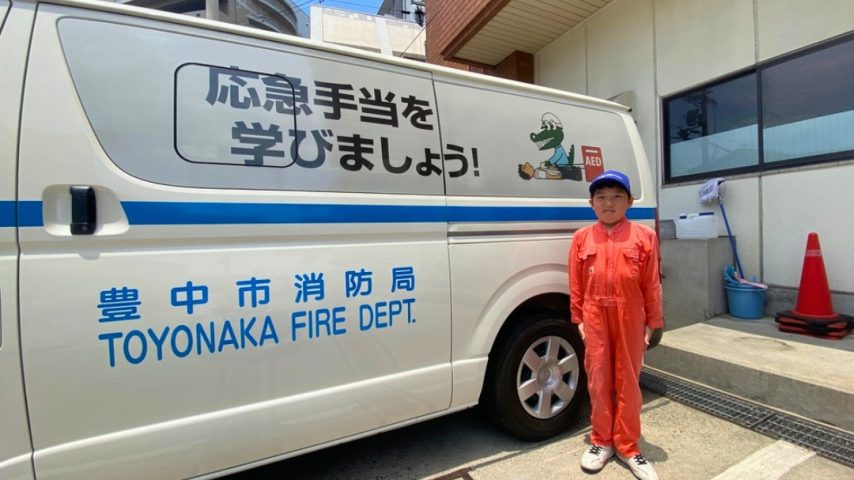 【豊中市】「もしお母さんが倒れたら…」救命講習で学んだ命を守る方法〈第2回マチカネ消防隊〉