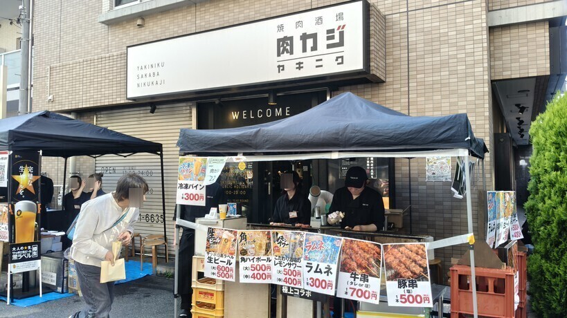 肉カジさんは多彩な屋台メニューを展開