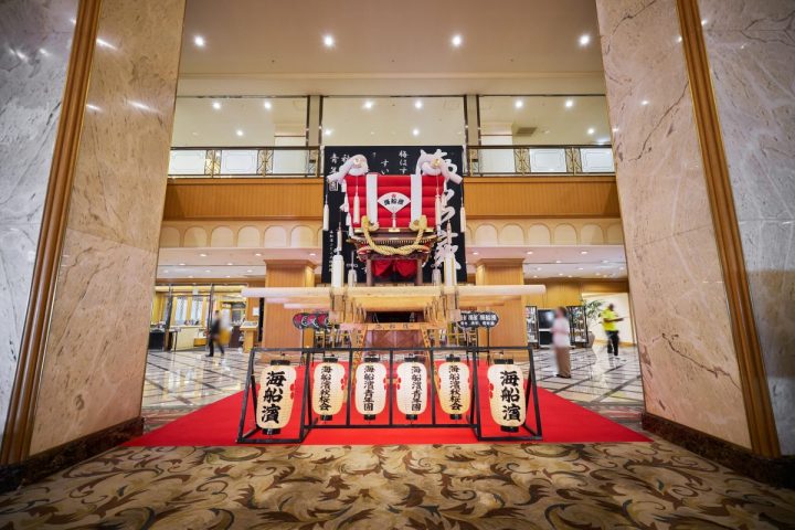 【堺駅】ホテル アゴーラ リージェンシー 大阪堺で「海船濱ふとん太鼓」を展示中！2026年8月22日（土）まで