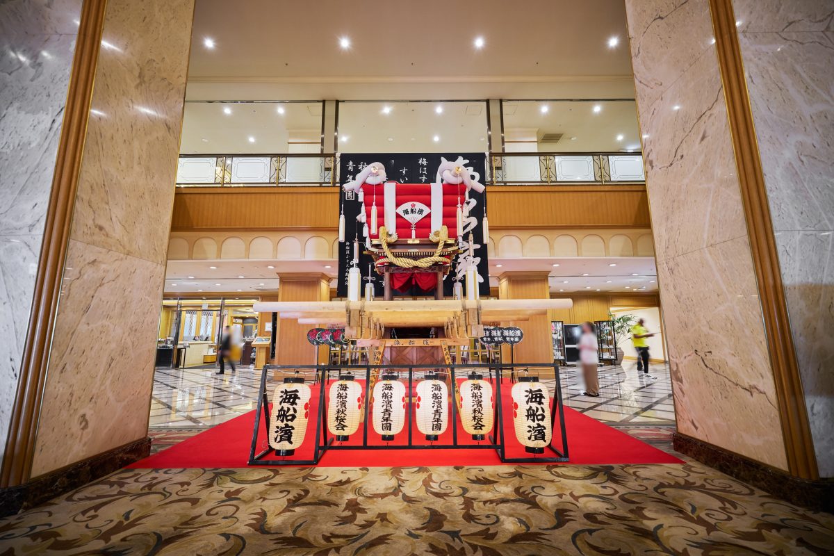 【堺駅】ホテル アゴーラ リージェンシー 大阪堺で「海船濱ふとん太鼓」を展示中!2026年8月22日(土)まで