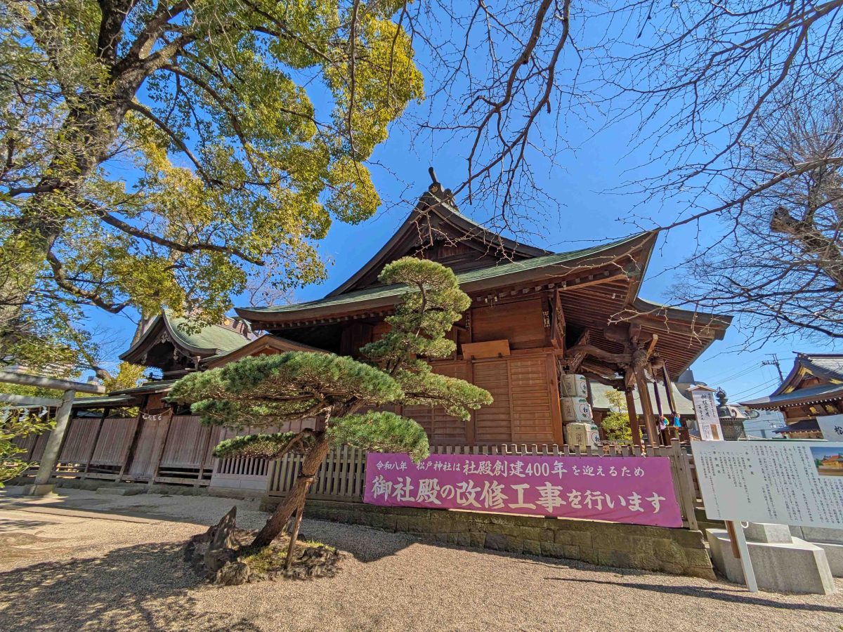 パネル設置場所の一つ、松戸神社