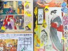 【柏市】夏のおすすめ！7/19(日)～23(木) 名戸ヶ谷・法林寺の「幽霊・妖怪展」で、ヒンヤリ驚きの魑魅魍魎（ちみもうりょう）の世界をのぞいてみない？（入場無料）