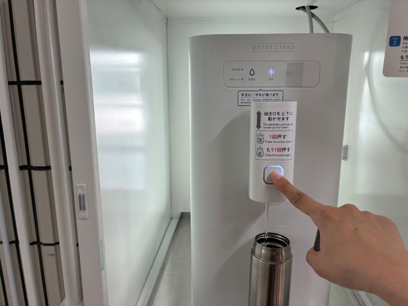 ボタンを押して給水、もう一度押すと止まります。カンタン!