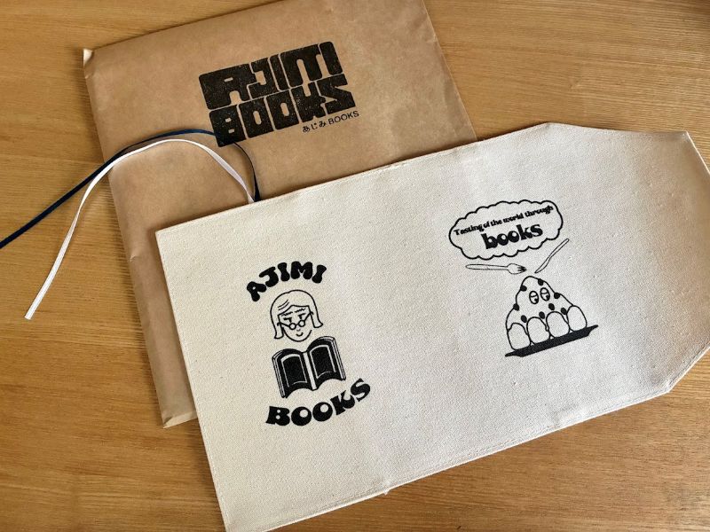 しおりもついててかわいいブックカバー、買いました