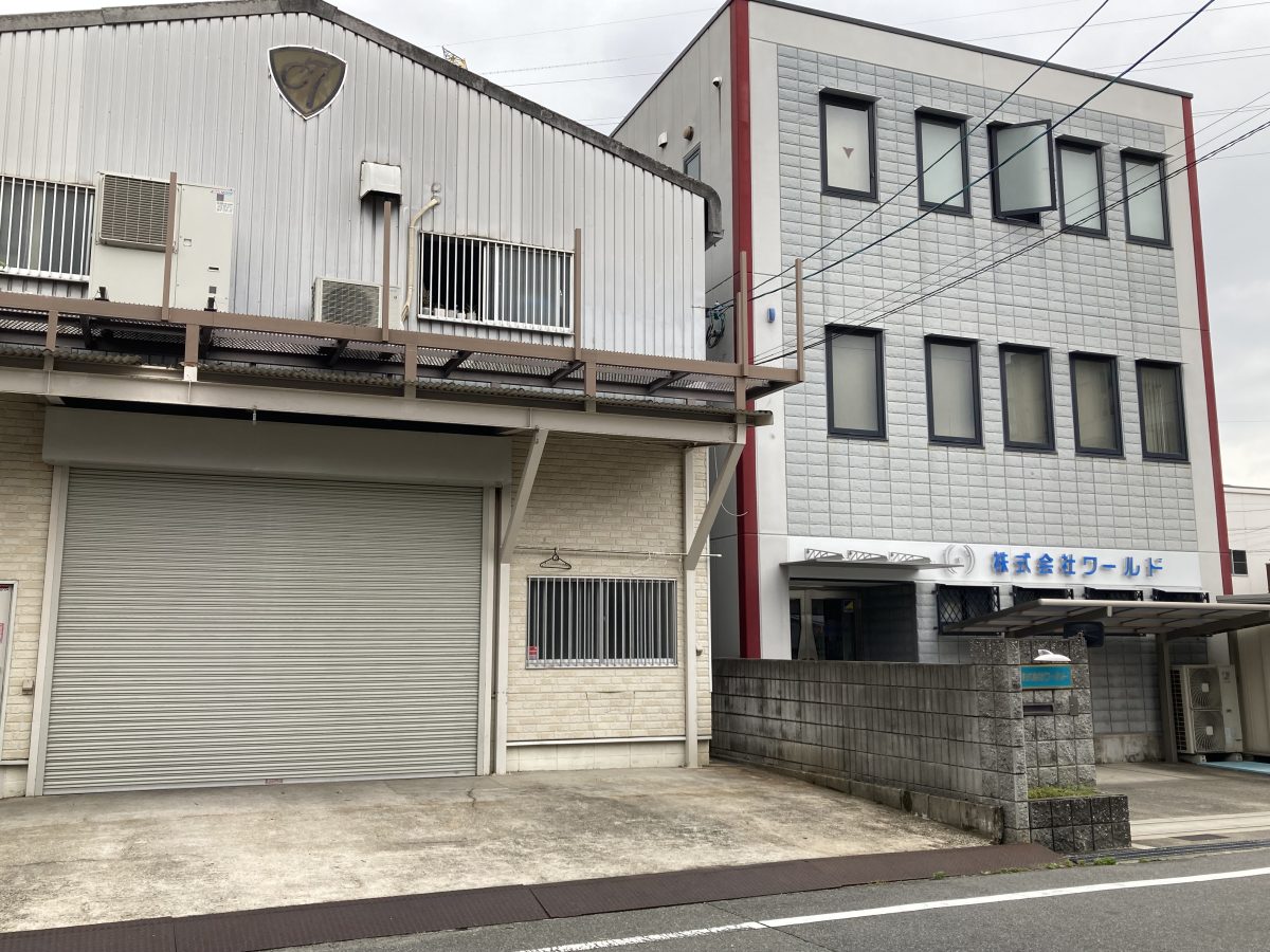 【北花田】町の八百屋さん、喜八青果店が6月5日（金）オープン