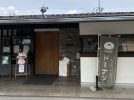 【松戸市】水曜日はコーヒー50円！常盤平駅から徒歩3分「サフラン常盤平店」