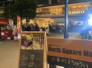 【流山市】大人がハマるナイトマーケット！美味しい・楽しい・心地いい夜を満喫♩《North Square Market vol.37》開催レポート