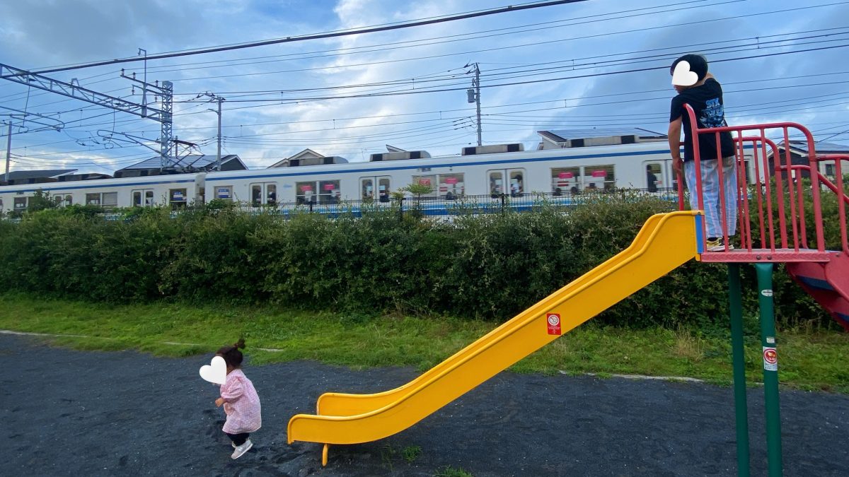 【流山市】電車好きキッズ必見！おおたかの森西3号公園へ行ってきました♩