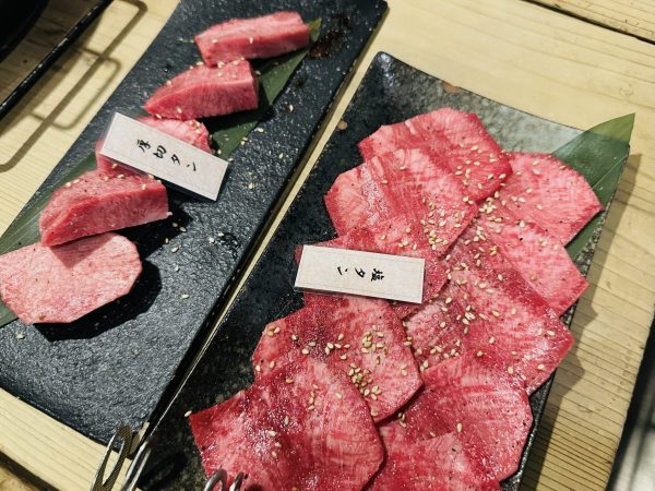 牛タン