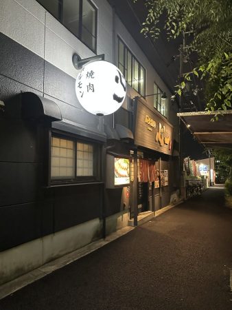 店舗前