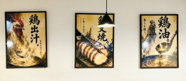 パネル