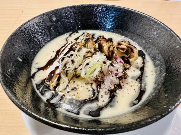 黒