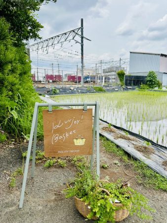 看板