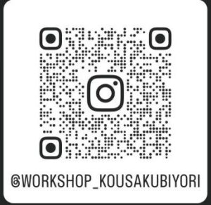 くみさんInstagram