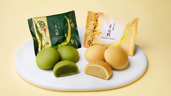 【箕面市】北摂エリア初！　月化粧で知られる和菓子店「青木松風庵」の路面店が7月31日にオープン