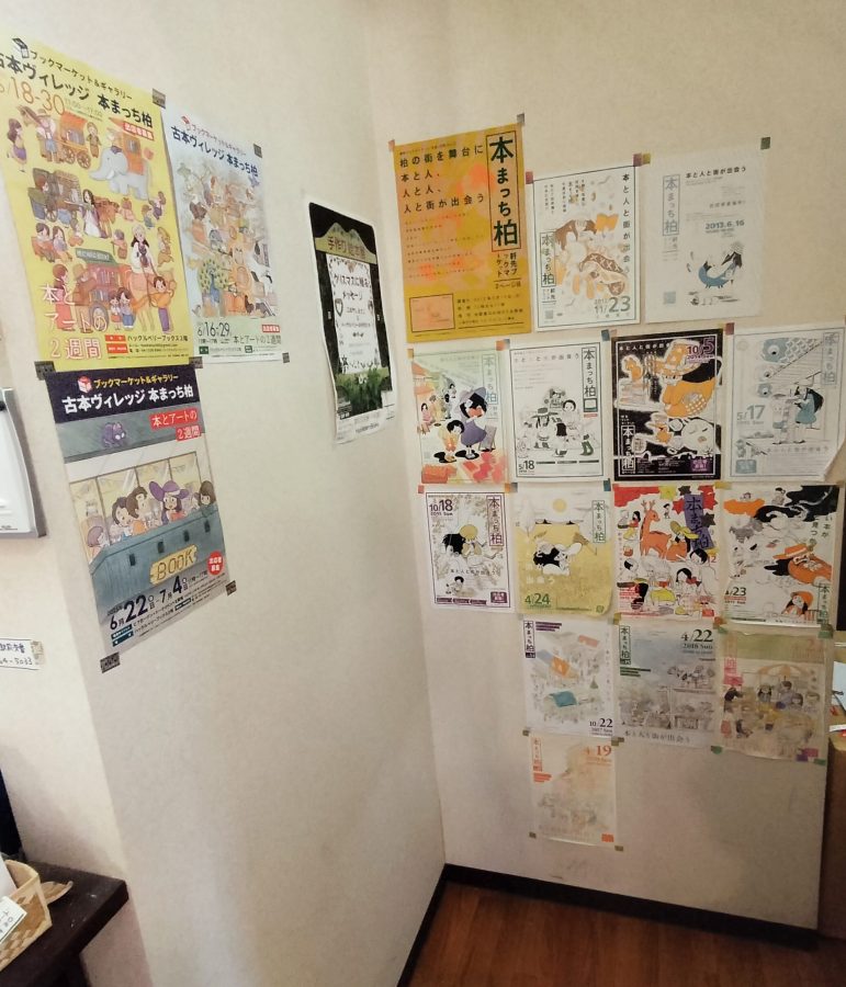 イラストは初回から新星エビマヨネーズさんが担当しています。