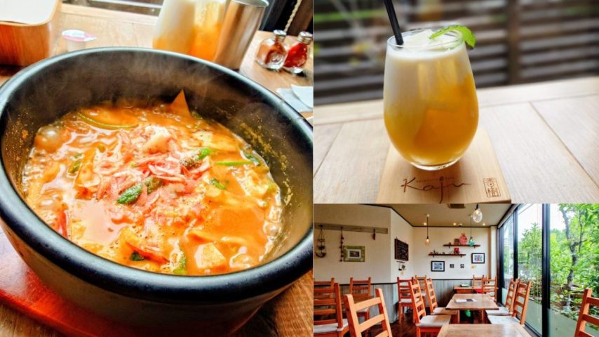 【豊中市】住宅街で発見！「香樹」の熱々薬膳スープカレーにほっこり♪