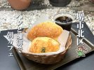 【百舌鳥】駅前でモーニング！焼きたてパンが楽しめる「bakery cafe lani」