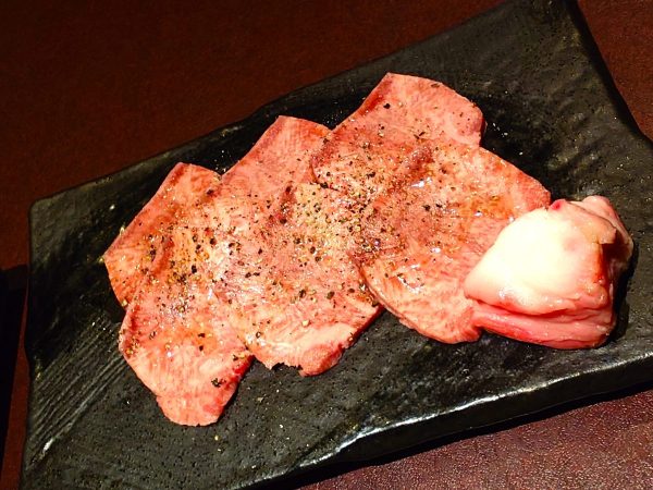 ちょうどよい厚さの極みタン塩