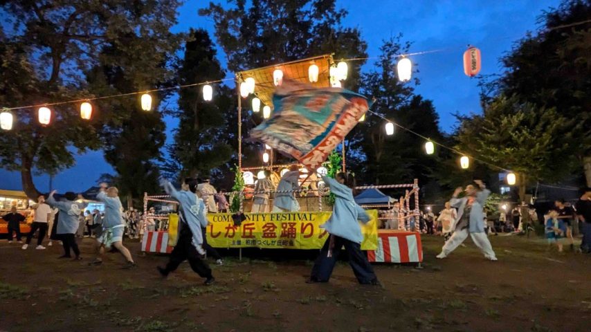 【柏市】7/18(土)‐19(日) 開催！つくしが丘夏祭り・南部まつりなど夏祭り・盆踊り9選