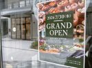 【吹田市】 7/30（木）  北千里グリーンプレイスに「野菜バイキングと飲茶　Lei can ting　北千里店」がオープン予定！