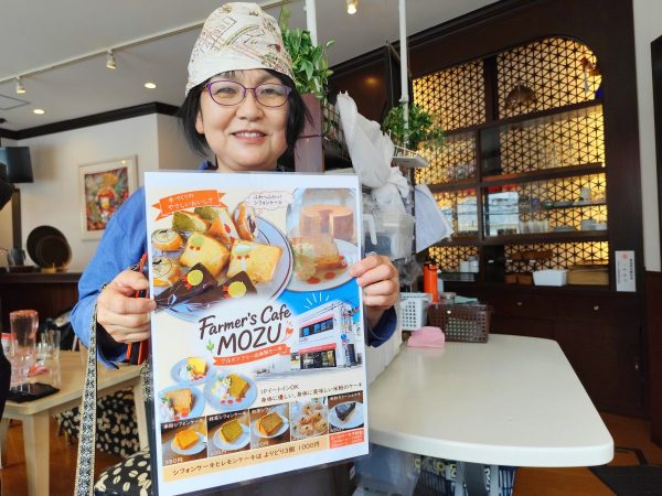 ファーマーズカフェモズ 店主さん