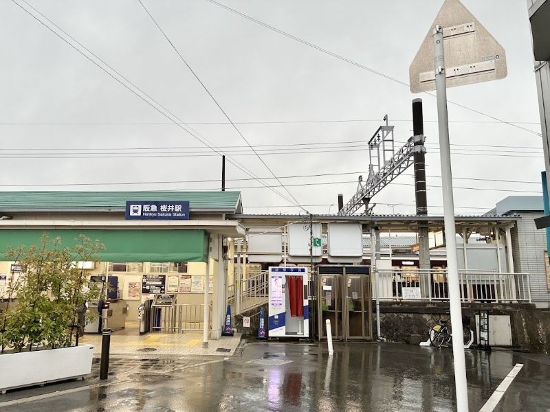 初めて降り立った、阪急桜井駅