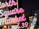 【流山市】夏の夜はここ！7/25開催「North Square Market」絶品グルメと音楽ライブを楽しもう♪