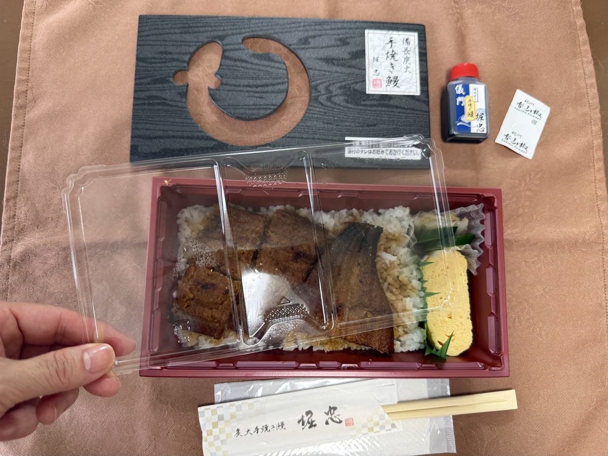 透明フィルムが付いてるのでそのままレンジへ